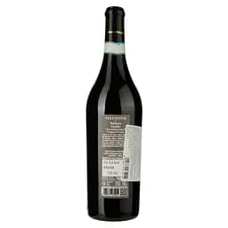 Вино Solopaca Telesinum Barbera Sannio червоне сухе 0.75 л - мініатюра 2