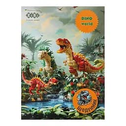 Щоденник шкільний Dino, А5, 40 аркушів, м’яка обкладинка, скоба, глянцева ламінація, Smart Line