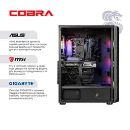 Персональний комп'ютер COBRA Advanced Windows 11 Home (I225F.64.S20.57T.24655W) - мініатюра 5