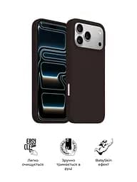 Силиконовый чехол с MagSafe для Apple iPhone 17 Pro Max, ICON2 MagCase, коричневый, противоударный, панель с мягкой подкладкой, защита всего корпуса, поддержка беспроводной зарядки, совместим с защитными стеклами и пленками, ArmorStandart (ARM87084) - мініатюра 3