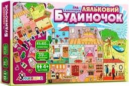 Гра навчальна з наліпками Ляльковий будиночок Умняшка КП-003 Різнокольоровий shop (4820129200695)