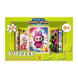 Дитячі пазли "Яскравий Лабубу" Сувенір-декор Puz-M-7, 24 елементи, розмір 30х42 см