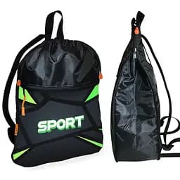 Рюкзак-мешок для обуви,спортивной формы Sport детская сумка для сменки с расширителем (01414)