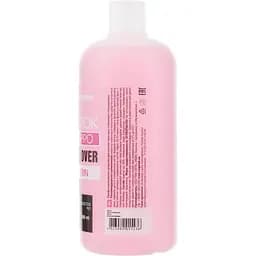 Засіб для зняття гель-лаку Ноготок Gel Remover Pro 500 мл - мініатюра 2