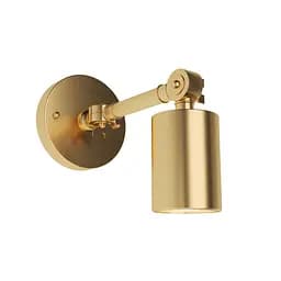 Настінний світильник, бра Simple, PikArt арт. 26252