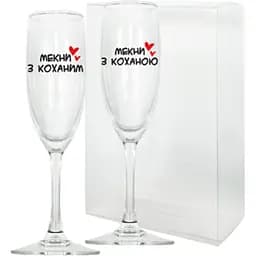 Набір бокалів для шампанського Galleryglass Leo Приколи 190 мл 2 шт. (86005905)