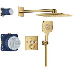 Душова система прихованого монтажу Grohe Grohtherm Smartcontrol з Rainshower SmartActive 310 Cube 34864GL0, Золотий