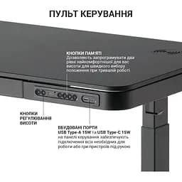 Комп'ютерний ігровий стіл OfficePro ODE111B [111798] - мініатюра 6