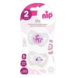 Уцінка. Пустушка Nip Чудове життя № 2, силіконова, 5-18 міс., 2 шт., білий з молочним (31302)