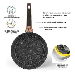 Сковорода Fissman Diamond 24 x 7.2 см (14305) - мініатюра 4