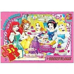 Пазли дитячі G-Toys Принцеси Дісней 35 елементів (PD89)