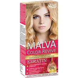 Стойкая крем-краска для волос Malva Color Revive оттенок 11 светящийся блонд 103 мл