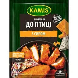 Панировка для птицы Kamis с сыром 70 г