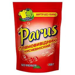 Засіб для виведення плям Parus кислородовмісний для кольорових тканин 200 г