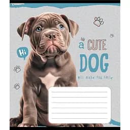 Зошит учнівський "Милий цуценя" Leader 012-520132L-3 в лінію, 12 аркушів