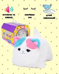 Інтерактивна м’яка іграшка Котик Fluffy Pets муркотить нявкає закриває очі реагує на дотик - мініатюра 2