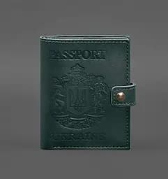 Кожаная обложка-портмоне на паспорт с гербом Украины 25.0 Зеленая