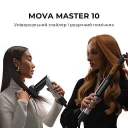 Стайлер Mova Master 10 Lunar Silver (AMMA10) - мініатюра 9