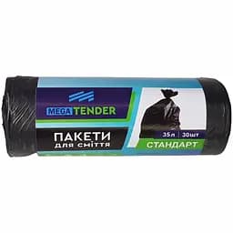 Мешки для мусора Mega Tender, стандарт, 35 л, 30 шт.