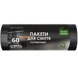 Пакеты для мусора Sweet Home Суперпрочные черные 60 л 10 шт.