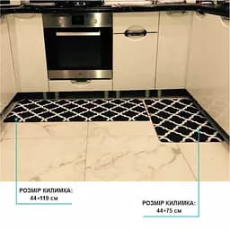 Килимки кухонні набір Lovely Svi 2 шт: 44x74 x1 см та 44 x119 x1см Чорні   - мініатюра 3