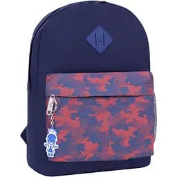 Рюкзак Bagland Молодіжний W/R 17 л чорнильний 482 (00533662)