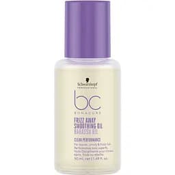 Олія BC BONACURE Frizz Away Smoothing Oil для гладкості жорсткого неслухняного та схильного до пушіння волосся 50 мл