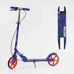 Самокат двухколесный Skyper Neon, стальная рама, ручной тормоз, PU колеса 200 мм, резиновые грипсы, N-41417