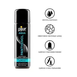 Змазка на водній основі Pjur Aqua Panthenol, 250 мл - мініатюра 2