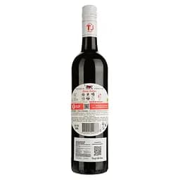 Вино Tussock Jumper Home Edition Organic червоне сухе 0.75 л - мініатюра 2