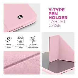 Чохол до планшета Armorstandart Y-Type PEN Redmi Pad Pro / Poco Pad Pink (ARM85546) - мініатюра 8