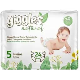Подгузники Giggles Natural 5 Junior 11-25 кг 24 шт (8680131206414)