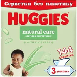 Вологі серветки Huggies N'Care Triplo без пластику 3 шт. x 48 шт.