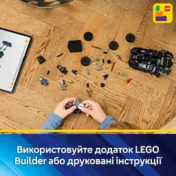 Конструктор LEGO DC Batman Бетмен Тумблер проти Дволикого і Джокера, 429 деталей (76303) - мініатюра 13