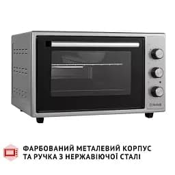 Електрична піч Perfelli MIRAGE 37 GREY - мініатюра 9