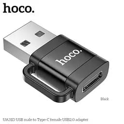 Перехідник Hoco UA31D USB male to Type-C female USB 2.0 adapter чорний - мініатюра 3