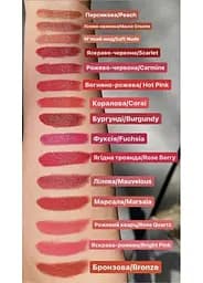 Глянцева губна помада з гіалуроновою кислотою Avon Супер Зволоження Лілова /Mauve Creme - мініатюра 3
