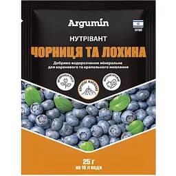 Добриво Argumin Нутрівант Чорниця та лохина 25 г