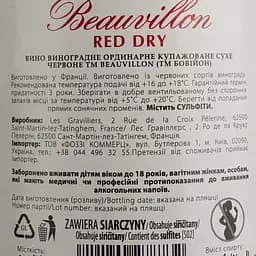 Вино Beauvillon червоне сухе 1 л - мініатюра 4