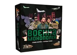 Настольная игра PlayRoom Военная Монополия (улучшенная версия) (укр.) (ВР_ВМПВ)