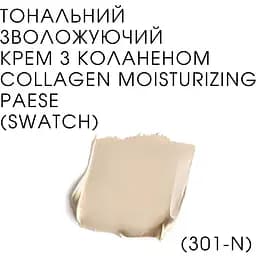 Тональний крем Paese Collagen Moisturizing Expert відтінок 301N (Light Beige) 30 мл - мініатюра 2