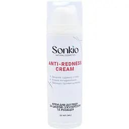 Крем по уходу за кожей с куперозом и розацеа Sonkio Anti-Redness Cream 50 мл (116-50)