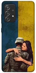 Чохол Demsky ЗСУ style 8 для Samsung Galaxy A52 4G / A52 5G