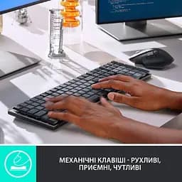 Клавіатура Logitech MX Mechanical Wireless Illuminated Performance Graphite (920-010759) - мініатюра 2