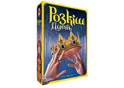 Настільна гра Asmodee Розкіш. Дуель (Splendor Duel) (укр.) (SCSPL2P01UA)