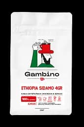 Ethiopia Sidamo 4GR GAMBINO кава в зернах моносорт 0.25 кг
