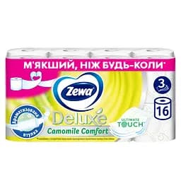 Туалетний папір Zewa Deluxe Ромашка тришаровий 16 рулонів