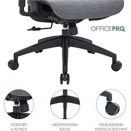 Офісне крісло OfficePro Elegant OC660-B-DG-DG Black/Dark Gray [148664] - мініатюра 12