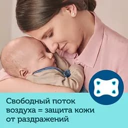 Пустушка силіконова Canpol babies Mini, симетрична, 0-2 міс, 2 шт., рожева (23/910_pin) - мініатюра 11
