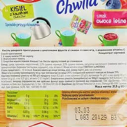 Кисіль Dr.Oetker зі шматочками лісових ягід, 31,5 г (916693) - мініатюра 3